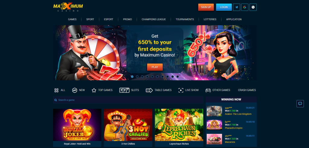 Maximum Casino screenshot